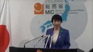 【2015.4.17】高市総務大臣記者会見