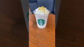 【スタバ新作】瀬戸内レモンケーキフラペチーノ。うーーーん…。 #スタバ新作 #スタバ #starbucks