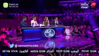 Arab Idol -   سلمى أحمد - أنساك - الحلقات المباشرة