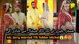 mr.jerry na Tik Toker mishal😍🥰🤩🥳🙃😘say shadi ki full video mr.jerry and mishal engagment video#mishal