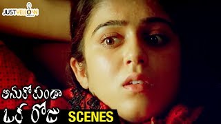 Charmi Scared by a Wild Dream | Anukokunda Oka Roju Movie Scenes | Jagapathi Babu | MM Keeravani