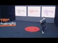 向死而生的村庄 vincent peu duvallon tedxfudongrd