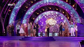 DWTS: Ανταλλάσσουν ταίρι τα ζευγάρια! Ο λόγος;