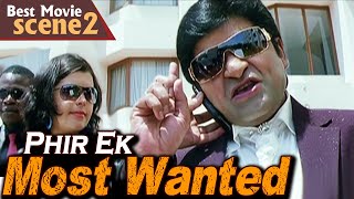 Phir Ek Most Wanted | Movie Scene 2 | Gopichand, Trisha | New Released Hindi Dubbed Movie (HD)