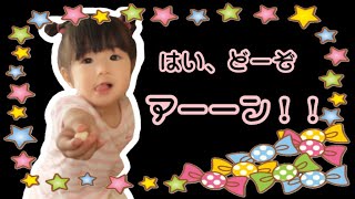 1歳5ヶ月パパ撮影ショートムービーまとめ【ゆいまるオフショット】常にオフですが…