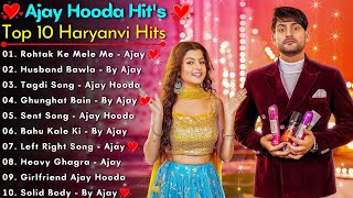 Ajay Hooda New Songs | New Haryanvi Song Jukebox 2022 | Ajay Hooda Superhit Haryanvi Songs 2022