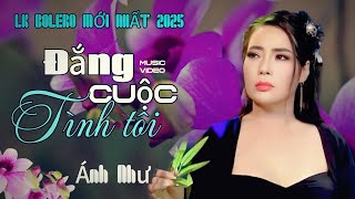 ➡️LK BOLERO HÓT TIK TOK-ĐẮNG CUỘC TÌNH TÔI-Với Giọng Hát Độc Lạ Từ CNSANHNHU …
