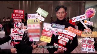 李美凤传授儿子追女技巧 张智霖扮酷不敌G Dragon3