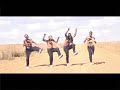 Amashayina Amahle - Thandi Ungenzani (OFFICIAL MUSIC VIDEO)