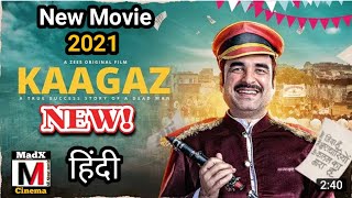 Kaagaz | Kaagaz movie official trailer | Pankaj Tripathi new movie 2021 | MadX cinema