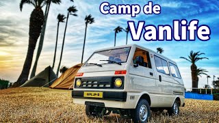 【バンライフ】Vanlife ラジコンWPL D42 K VAN 衝動買い