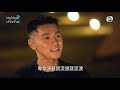 兩個小生去camping｜男神之爭鬥戰｜周柏豪｜黃浩然｜曹永廉｜袁偉豪｜露營