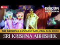 Sri Krishna Janmashtami maha-abhishek & Arati || 26th Aug 2024 || ISKCON Bhubaneswar