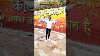 केशकाल घाटी😍 🌿|| बस्तर का पर प्रवेश द्वार 🌿 || #chhattisgarh #bastar #cgsong