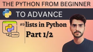 list in python 1\2 | List indexing in python | Python Tutorial from Beginner to Advance #9