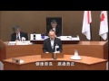 岐阜市議会 平成26年第4回定例会 9月12日 質問日2日目 2／3