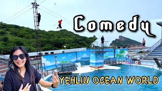 #part2 Comedy - YEHLIU OCEAN WORLD