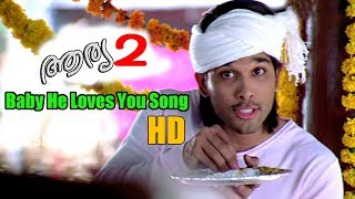 Mohajalakam (HD) Song ARYA2  Malayalam