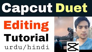 How to Make Duet s from Capcut  Editor? Capcut Double Screen  Kaise Banaye?