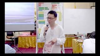 อภิธรรมระยะสั้น ตอนที่ 9