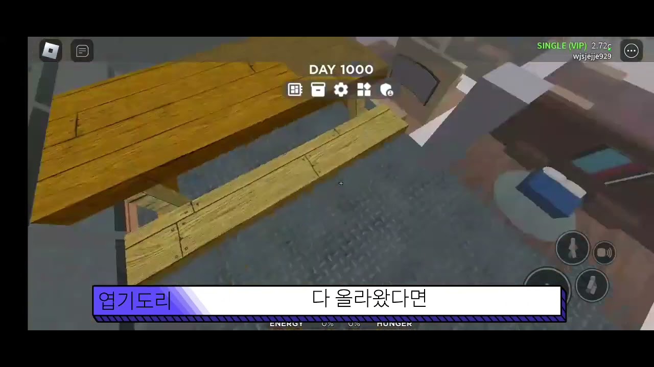 로블럭스 3008 플라이 버그[Roblox 3008] - YouTube