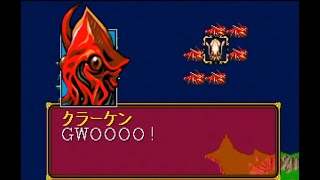 Langrisser2 ラングリッサー2 真光輝ルート #13 魔族の娘