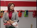 খেলাধুলার সকল সংবাদ sports live 8 pm 25 january 2025 jamuna tv