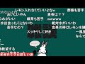 カレーの依存性に驚くドコムス【ドコムス雑談切り抜き】