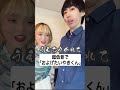 超低音で「たいやきくん」歌わせてみたw およげ たいやきくん　みんなのうた