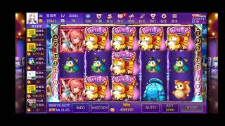 星城 81KEYS SLOT 四顆FREE 2023-07-17 02:39