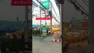 สถานีรถไฟฟ้า รามอินทรา กม.9 #รามอินทรา #กรุงเทพ #รถไฟฟ้า #ประเทศไทย #thailand