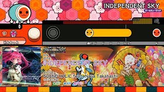 【TJAPlayer3/太鼓さん次郎】INDEPENDENT SKY【創作譜面】