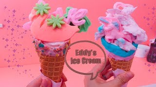 Eddy's Ice Cream, Harajuku