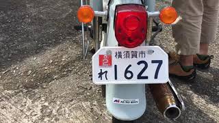 HONDA  Little cub  始動動画