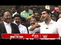 టీడీపీలోకి విజయసాయిరెడ్డి 🔴live vijayasayi reddy joins tdp nara lokesh big tv