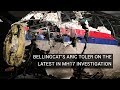 Bellingcat's Aric Toler on The Latest in MH17 Investigation