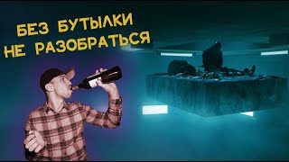 Почему ПЛАТФОРМА крутой фильм.  5 причин.