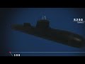 conoce los submarinos type 214. armada de argentina