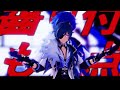 【原神mmd genshin impact】ヒアソビ hiasobi 修正版【ガイア kaeya】カメラ配布 camera dl