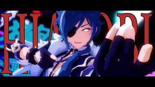 【原神MMD/Genshin Impact】ヒアソビ-HIASOBI-修正版【ガイア/Kaeya】カメラ配布/Camera DL