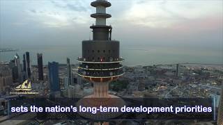 kuwait development plan - Public administration