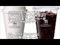 hd 【新手の詐欺・・・】コンビニコーヒーは詐欺に近い！？→サイズごとの量を比較した動画で衝撃の真実が発覚…【ちゃぶ台返し】