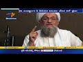 అల్ ఖైదా ఛీప్ అల్ జవహరీ బతికే ఉన్నాడా.. al qaeda leader al zawahiri rumored dead