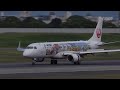 jal minion jet j air embraer erj 190 100 ja248j 大阪国際空港着陸 2017.09.28