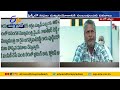 నిధుల దుర్వినియోగంపై ఫ్లెక్సీలు ఏర్పాటు flexies on panchayat funds diversion @ vendra