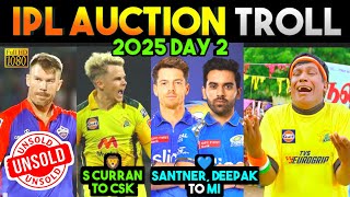 முடிவுக்கு வந்த 2025 ஐ.பி.எல் ஏலம் | IPL 2025 Auction Day 2 Tamil Troll | CSK MI RCB | 90s Trending