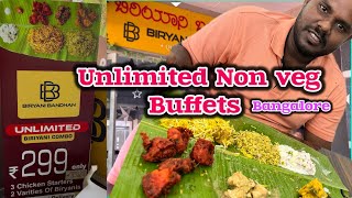 Unlimited NonVeg Buffet at 299rs in Bangalore#trendingvideo #unlimited #buffet #bangalore#biryani