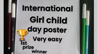 Save Girl Child Drawing | National Girl Child Day Drawing | Beti bachao Beti Padhao Drawing