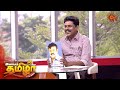 Vanakkam Tamizha with Lyricist Kabilan - Full Show | 10th March 2020 | Sun TV