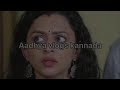 aase kannada serial today episode 29 jan aase kannada serial aaseserial​